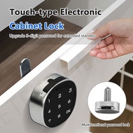 Smart Letter Box Digital Lock Mailbox Lock Touch Screen Electronic Cabinet Door Locks for Home Condo Drawer Cabinet