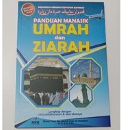 Ready Stok Buku Panduan Umrah Dan Ziarah Berserta Bacaan Rumi terbitan 2023