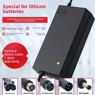 E scooter charger E-Scooter Fast Charger E bike Adaptor Power supply and charger