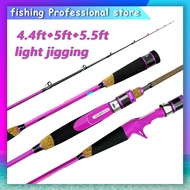 【NYA】4.4ft/5ft/5.5ft【40-200g/10kg】solid Rod tip profession Deepsea Boat Fishing Rod Saltwater rod light fishing fod Spinning rod  baitcasting rod boat fishing jigging rod