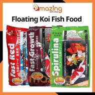 Atlas Professional Koi Fish Food