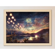 Ni Puzzle 1000 Pcs Jigsaw Puzzle Fire Works Ni Puzzle Toys