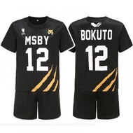 Anime Miya Atsumu Cosplay Jersey Msby Black Jackal Cosplay T-Shirt with Pants Sport Suits Halloween 