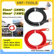 35Sqmm 2AWG Battery Connection Cable 50Sqmm 1AWG Automotive Grounding Wire Connect UPS Battery Motor