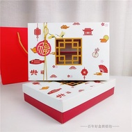 Mid-Autumn Festival Gift Box Moon Cake Box Chinese Style Cut Out Moon Cake Box Creative 6 Capsules Daifuku Egg Yolk Crisp Packing Box