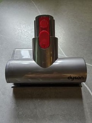 Dyson 吸塵機吸頭