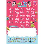 ANA MUSLIM - WRITING POSTER - MY FIRST ABC