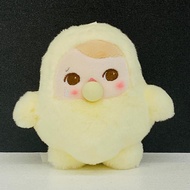 Plush Doll Crying Bubble PUCKY BEANIE BUBBLE UP Series
