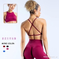 DFYNE New Style Bra High Elastic Shockproof Full Matt Nylon Cross Beautiful Back Seamless Sports Bra