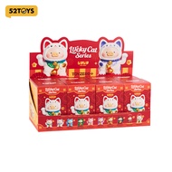 52TOYS LuLu the Piggy - Lucky Cat Series Blind Box Figure Toy