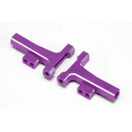 Y2-008FTP YOKOMO Front Lower Short T Arm Purple (for RD/SD)