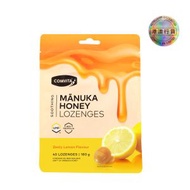 康維他 - 麥蘆卡蜂蜜潤喉糖 (檸檬味) 40粒