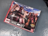 (殘盒，全新未砌) 台場限定版 Mega Size  1/48 Scale MS-06S Char's Zaku II 渣古 (Ver. GFT)