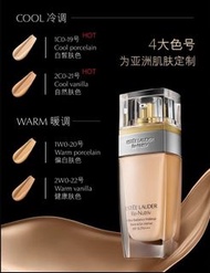 Estée Lauder 雅詩蘭黛白金級奢寵光璨精華粉底液 白金級寶石光精華粉底 白金養膚貴婦粉底白金極緻粉底白金粉底液 30ml