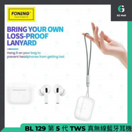 FONENG - BL 129 第 5 代 TWS 真無線藍牙入耳式耳機 Lightning 充電頭 BT5.3