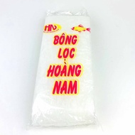 Aquarium Water Filter Cotton 70 x 13 x 2 cm