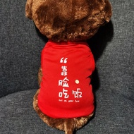 Dog Clothes Summer Teddy Dog Clothes Summer Teddy Dog Small Dog Clothes Small Dog Clothes Thin Style