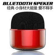 Fabric Bluetooth Speaker Portable Bluetooth Speaker Pocket Speaker Mini Speaker Home Bluetooth Speak