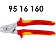 KNIPEX 95 16 160 KNIPEX StepCut Cable Shears | คีมตัดสายไฟ MADE IN GERMANY