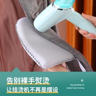 S-T➰Wholesale Handheld Ironing Board Iron Board Mini Ironing Machine Gloves Handheld Ironing Board Ironing Pad Home Iron