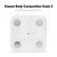 Xiaomi Mi Body Composition Scale Free battery Smart scale Measure fat Scale body fat calculator los