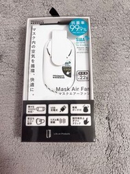 ［日本］ Prismate Mask air fan 口罩風扇