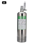 1L/2L Stainless Steel Carbon Dioxide Reactor Fish Tank Aquarium DIY CO2 Cylinder Generator System Ki