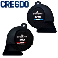 PIAA HO-14 OTO Style Horn 400hz/500hz