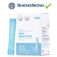 Atomy Slim Body Puer Tea Extract Powdered Diet
