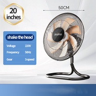 พัดลมอุตสาหกรรมฮาตาริ ขนาด 20 นิ้ว รุ่น IS18M1 สีเทา