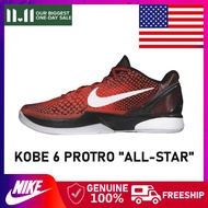 Kobe 6 Protro All-Star Basketball Shoes Black Red