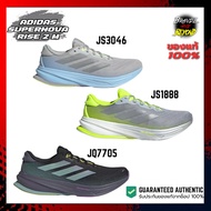 New Arrival Thai Label ADIDAS SUPERNOVA RISE 2 M (JS3046-JQ7705-JS1888) Men's Running Shoes