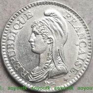 法國1992年1法郎 第一共和國周年紀念幣銅鎳硬幣24mm外國硬幣#錢幣#硬幣# 贰拾壹號币社