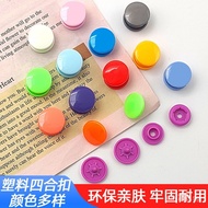 Snap Button Four-Button Hidden Snap No-Sew Tool Resin Installation Baby Children Snap Button Clothes