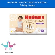 Huggies Airsoft Pants L (9-14kg) 36 x 4 packs