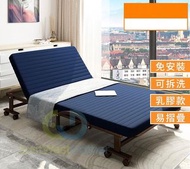 Include delivery 20538 #lunch bed #sofa bed #sofa #folding bed #bed