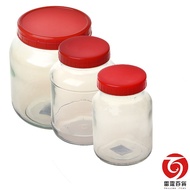 [Next Day Delivery] Pickle Bottle 0.5kg Bottle 1kg Bottle 3kg Bottle 600cc 830cc 1800cc Glass Bottle