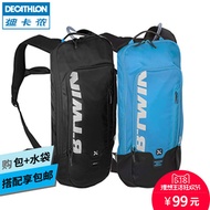 Decathlon cycle backpack shoulder bag breathable outdoor sports cross-country running water 3L 6L BT