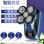 Men Cleaner Head Shaving Head Beard 5 Smart Electric Shaver Shaver Knife Rechargeable Beard Wholesal