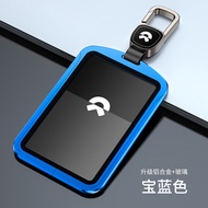 2023 Nio ES6/ES8 Key Cover ES7/EC7 Car Special ET5/ET7 Modification Protective Shell Buckle Aluminum