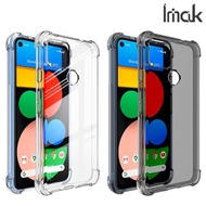 Google Pixel 5a Imak 防摔全包軟套氣囊版 保護軟套 手機軟殼Case 1566A