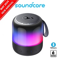 Soundcore by Anker Glow Mini Portable Speaker Bluetooth Speaker 360° Sound Light Show 12H Customizable EQ (A3136)