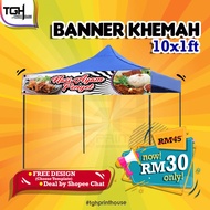 BANNER BAZAR NIAGA 1x9kaki untuk KHEMAH 10kaki