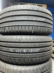 MIHCELIN~225/40/18~(PS5 )~90%~2條~24小時包裝