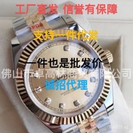 Mesh Strap Women's Watch dw Watch Women's Watch Fashion Student Couple Watch Quartz Watch