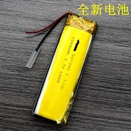 501440 501340Battery 300mAh 3.7v Electric Toothbrush tws Bluetooth Headset Charging Box Battery