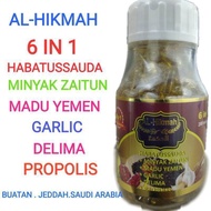 habatus sauda zaitun  madu garlic delima propolis isi 200 kapsul