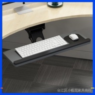 Keyboard Tray Slide Rail Keyboard Stand Keyboard Holder for Computer Desk Keyboard Tray Stand Slide 