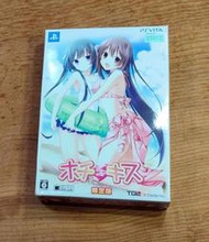 PSV日版遊戲- Hotch Kiss 訂書機般的吻 限定版（瘋電玩）
