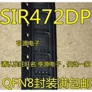 Chip SIR472 SIR472DP SIR472DP-T1-GE3 R472 QFN8